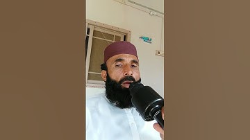 Today YouTube Viral Tilawat E Quran #subscribe #سورة_الإخلاص #ikhlas #subscribe #nature #short