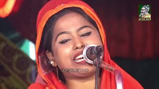 দয়াল নবির ইসলাম জারি আবু-জাহেলের বাড়ী | কিচ্ছা গান | শাপলা সরকার | Sapla sarker