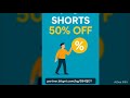 비트겟 50% 수수료 할인 코드 가입