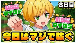 ぷりっつの配信のサムネイル画像