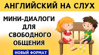 :  ˨  |  -  |    |    |