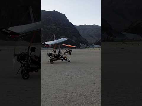 Microlight Landing Takeoff