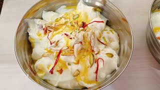 Shrikhand Recipe | Bajar jesha Shrikhand Ghar Par Banane ka tarika | #@Rkcreativecooking