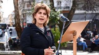 Δυναμική συγκέντρωση και πορεία στη Νάουσα για την τραγωδία των Τεμπών 2023