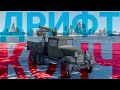 ИГРАЮ ВРОТАНДЕР ОНЛАЙН БЕЗ СМС НО С РЕГИСТРАЦИЕЙ [№1]