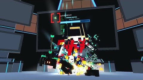 【Clone Drone in the Danger Zone】Chapter 1 Insane Mode with No Upgrades