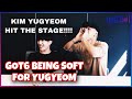 GOT6 SUPPORTING AND TAKING CARE OF YUGYEOM
