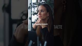 Важное правило! Почему люди покупают? | Маркетолог Соколова Евгения