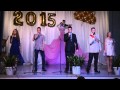 Выпуск-2015г. 9 класс г.Злынка