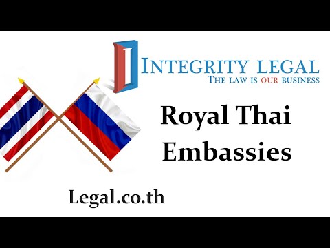 Video: Jinsi Ya Kuruka Kutoka Moscow Kwenda Thailand