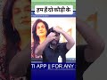Anjana Om Kashyap