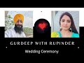 Wedding ceremony  gurdeep singh with rupinder saini  aman studio lachowal mob 9463306995