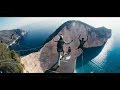 Dream walker iii  zakynthos rope jumping  no limit expedition