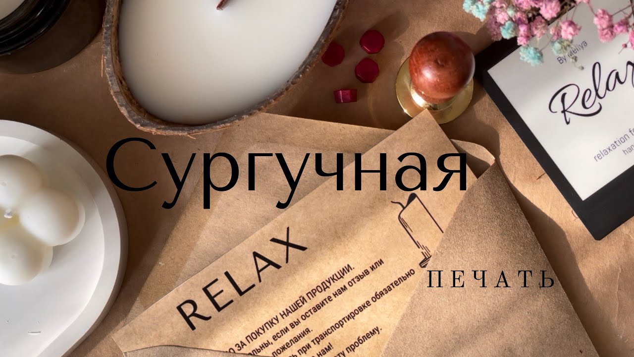 preview_player