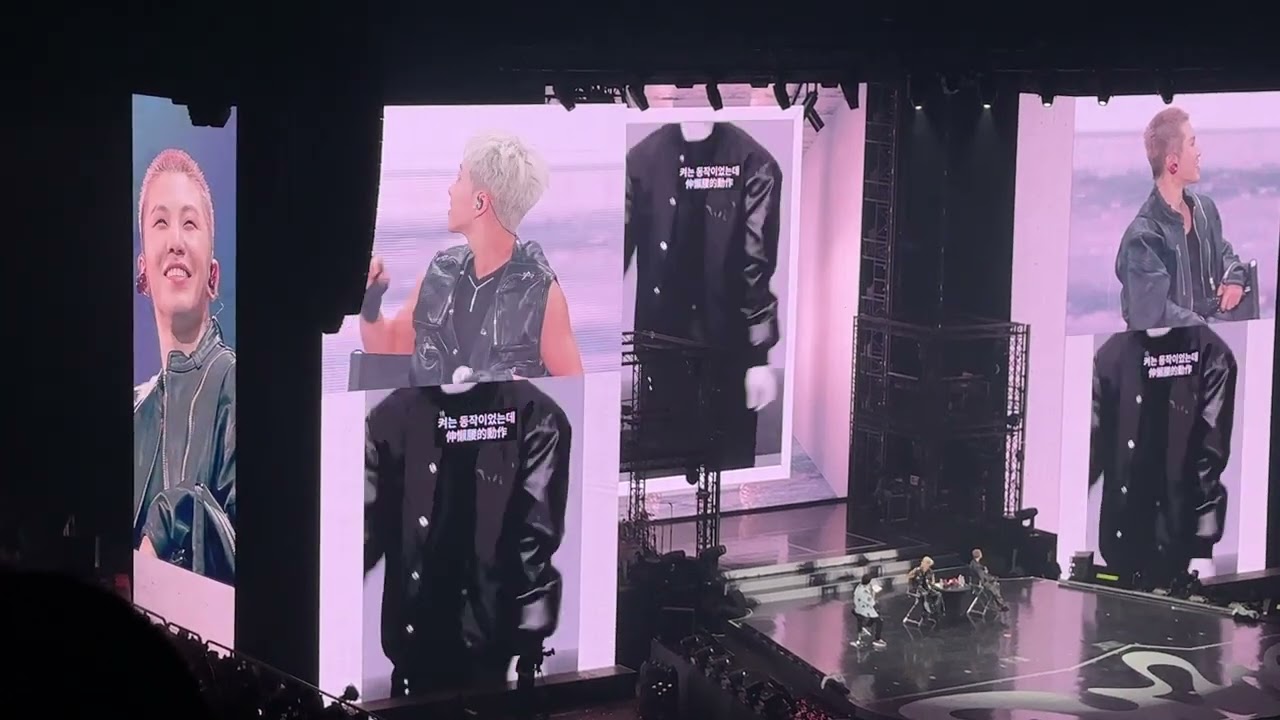 250727 HOSHI X WOOZI - fan meeting 環節《FAN CONCERT [WARNING] in TAIPEI》