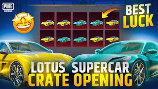 NEW ULTIMATE SET MACABRE VALENTINE CRATE OPENING #pubgmobile  #pubgmnextstarprogram #pubgmobilec9s26