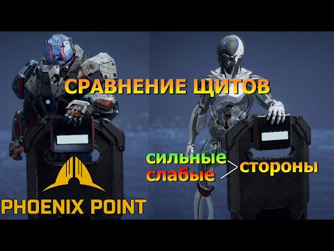 Vídeo: Análise Do Phoenix Point - Salvando Um Novo Mundo Da Maneira Tradicional