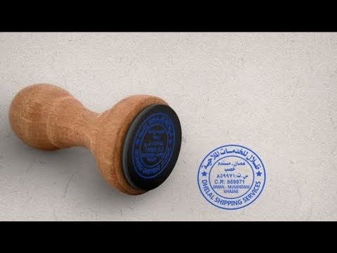 كيف تصنع ختم فى البيت طريقة سهلة وبسيطة وادوات متوفرة فى البيت