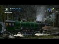 LEGO City Undercover - Complete Vehicle Guide - Trains (Emerald Night, Cydonia, Courser)