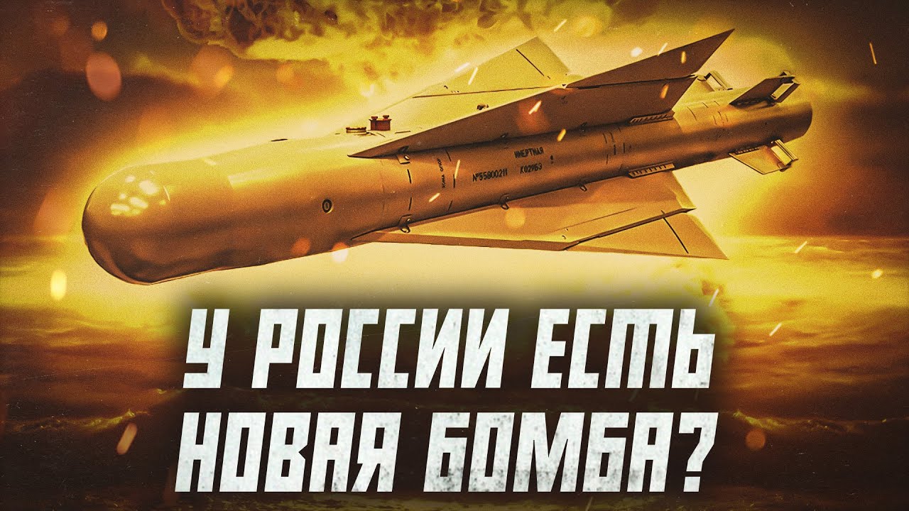 Харьков сейчас: россиян РАЗГРОМИЛИ. Новые Patriot для Украины. Газовая удавка для РФ / Наше время