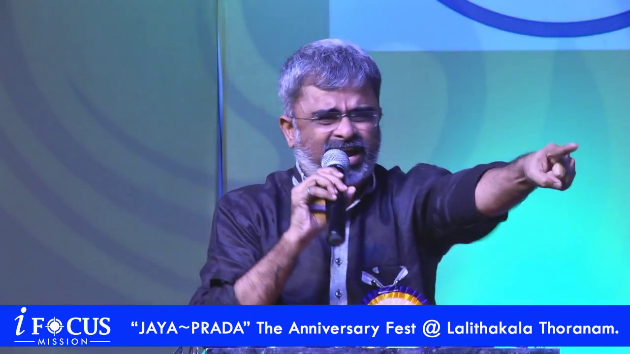 Akella raghavendra sixer introduction.