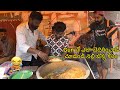 Gun         ll street food hyderabadi special biryani ll