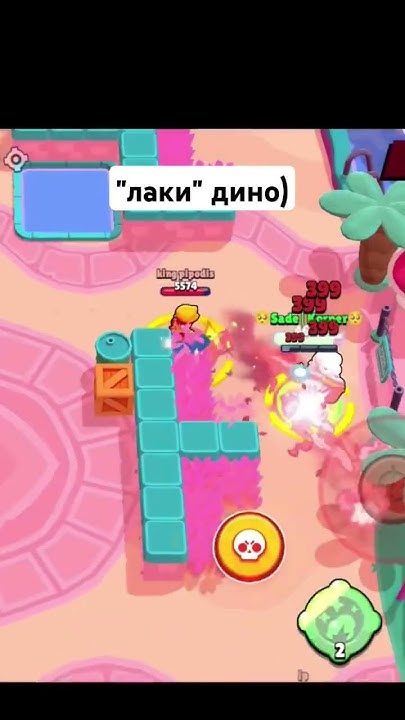 #диномайк #bs #brawlstars #бс - YouTube