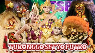 Download Lagu TSP KARANGWUNI 🔥 TURONGGO SETYO PUTRO || JARAN KEPANG LIVE NGIJINGAN KEDU TEMANGGUNG MP3 Download Lagu TSP KARANGWUNI 🔥 TURONGGO SETYO PUTRO || JARAN KEPANG LIVE NGIJINGAN KEDU TEMANGGUNG MP3