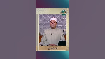 تلاوة طيبة لما تيسر من سورة فصلت بصوت د  ماهر الفرماوي💚