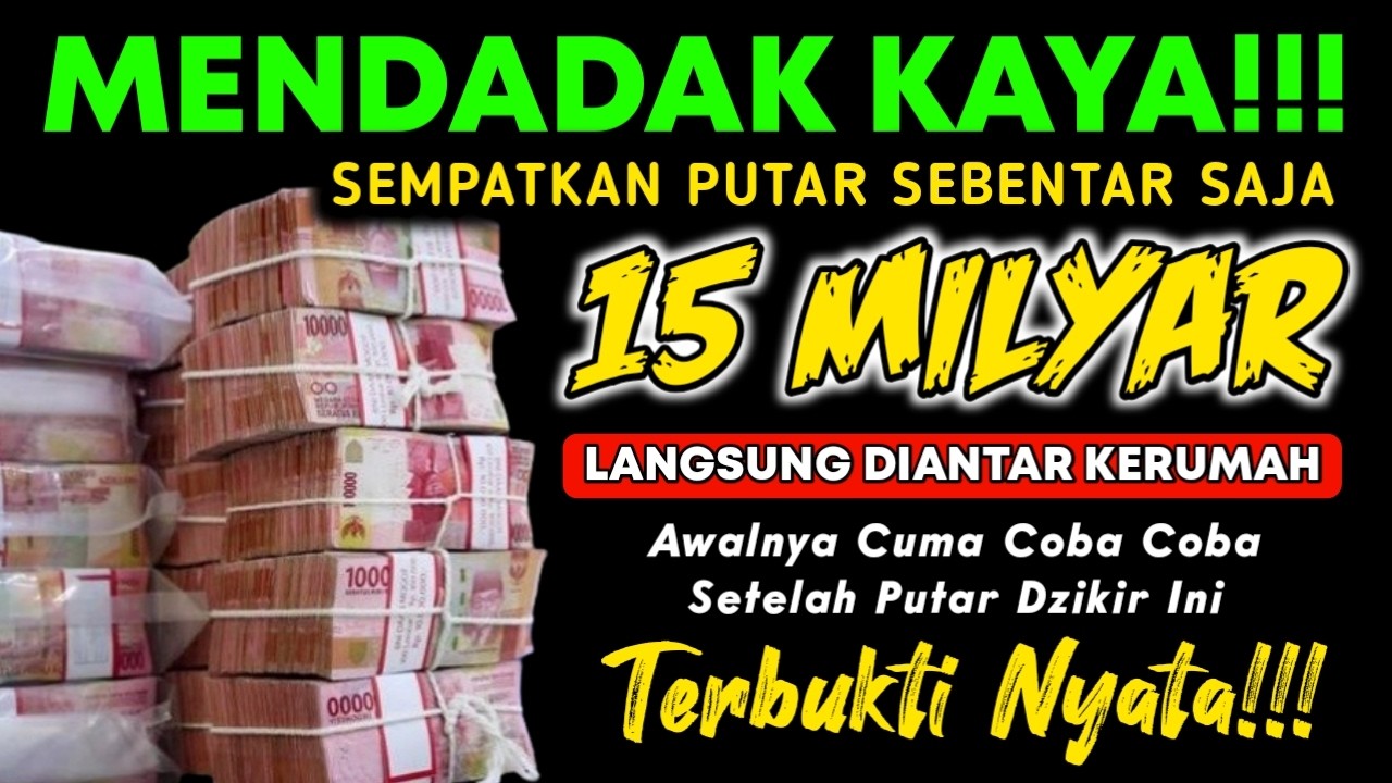 DOA PEMANGGIL UANG ‼️‼️, DOA NABI SULAIMAN, DOA CEPAT KAYA, PEMBUKA REZEKI, DOA NABI SULAIMAN