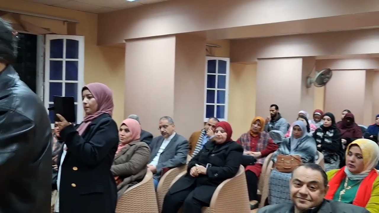 ٢٦ فبراير ٢٠٢٦