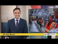 CBC Windsor News: August 7, 2026