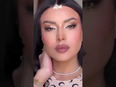 أمل بوشوشة تحتفل بعيد زواجها التاسع