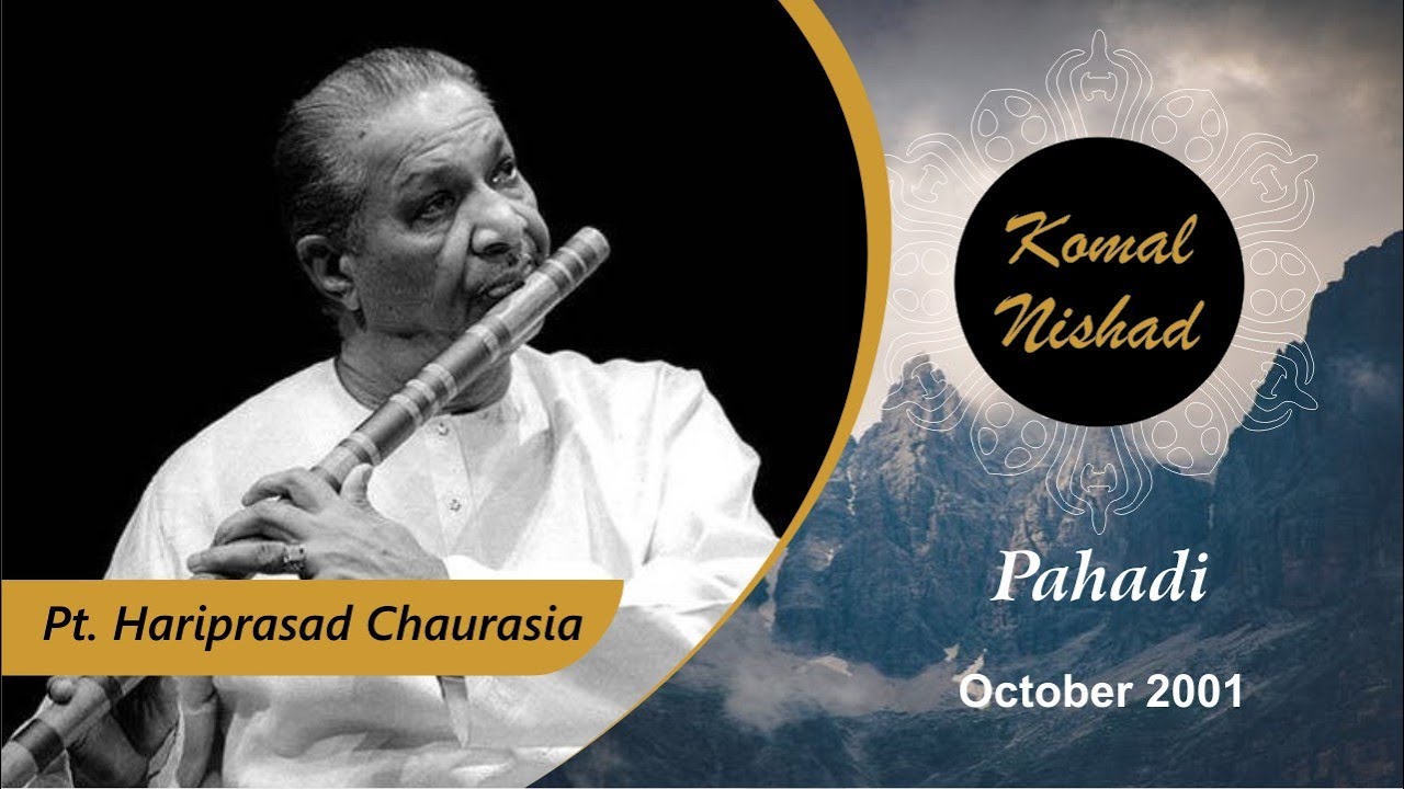 Raag Pahadi | Pt. Hariprasad Chaurasia | Hindustani Classical Bansuri / Flute | Part 5/5