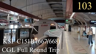 [1st one in the month of May; KSFB on public holiday] SMRT C151B (667/668) CGL Full Round Trip 