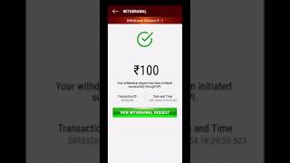 How to do Lightning Fast Withdrawals? | Rummy Rules on KhelPlay Rummy screenshot 5