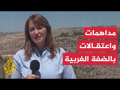 قوات الاحتلال تهدم منازل فلسطينيين ببلدة شقبا غربي رام الله وتداهم مناطق عدة في الضفة الغربية