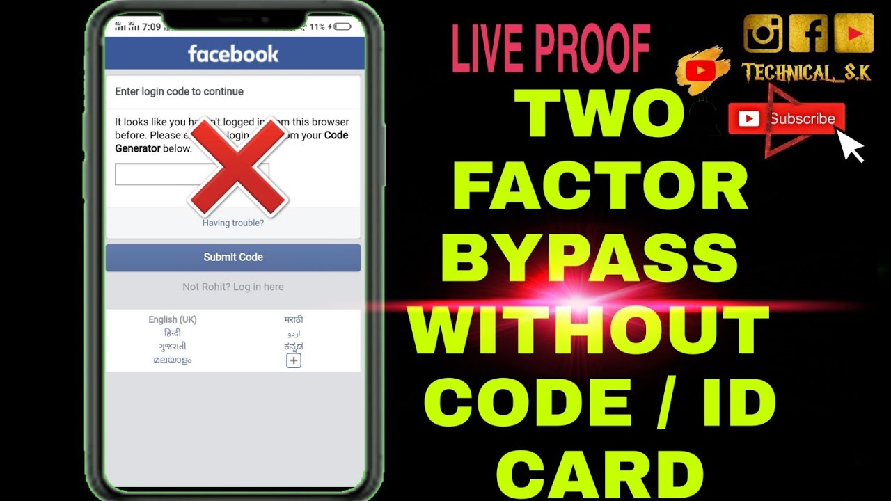 🔴 FACEBOOK TWO FACTOR AUTHENTICATION PROBLEM SOLVED | CODE GENERATOR ...