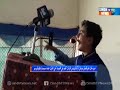 Mirokhan Package Sindh TV News