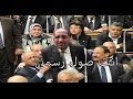 فضيحة السيسى داخل مجلس الشعب وشتائم ضده شاهد قبل العصر +18