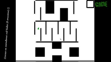 ПОИСК ПУТИ, Исходники констракт 2, construct 2, Исходники игр для начинающих