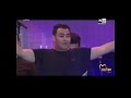 Kader Japonais - Nti sbabi - Mawazine 2016 - نتي سبابي مهرجان موازين