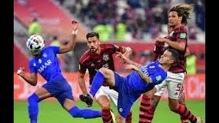 اهداف مباراة الهلال السعودي وفلامنجو البرازيلي1\3 | مباراة مجنونة - جنون عصام الشوالي hd