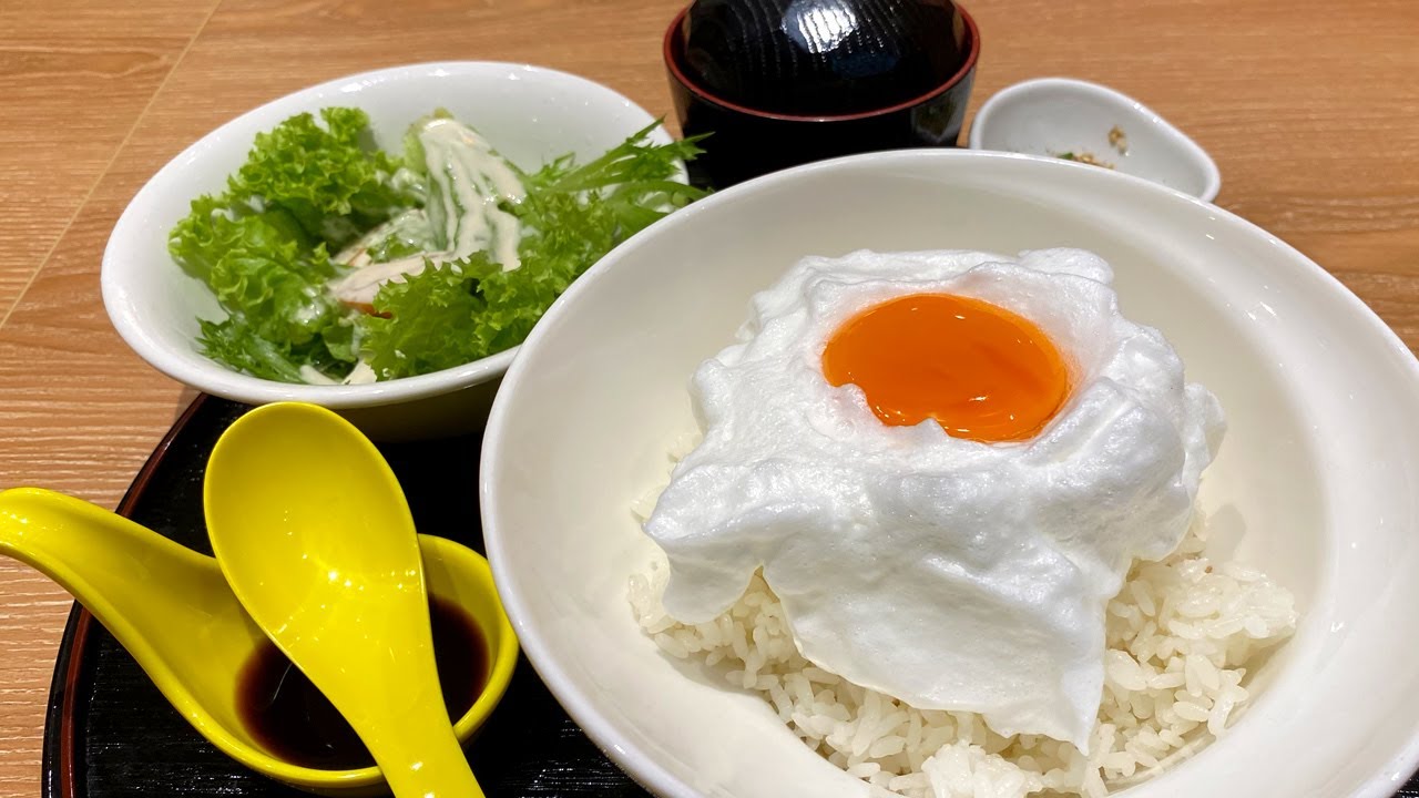 Japanese Raw Egg Rice 