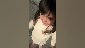 ايليا تريد فطومه اكسبلور ترند اشترك بل قناة وفعلو الجرس ليصلكم كل جديد 