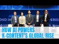 [ICNX 2025] Day 1. Roundtable | K-Content Goes Global With Advanced Visual Technology