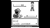 ポケットモンスター Fr チャンピオン戦 Youtube ポケットモンスター Fr チャンピオン戦 Youtube