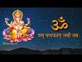 Om Gam Ganapataye Namo Namah | Amitabh Bacchan | Ganesh  | Whatsapp Status