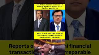 Celebrity Anil Ambani Files Defamation Case Against Arnab Goswami & Republic TV in Bombay HC #viral #news Net Worth