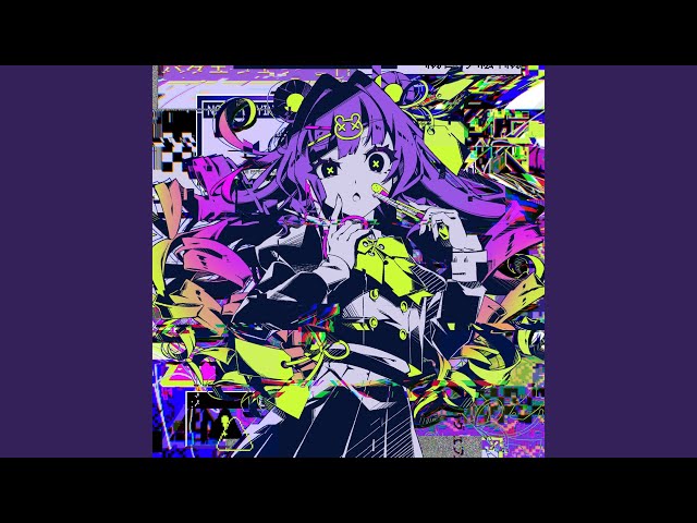 メンタルチェンソー - YouTube